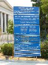 Athen - Arch�ologisches Nationalmuseum